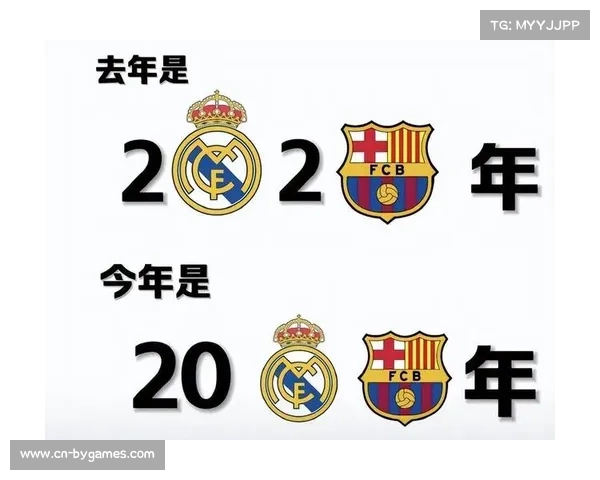 阿尔沙文：盼阿韦洛亚执教失败，巴萨球迷立场鲜明